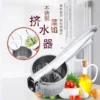 Stainless Steel Press Orange   Lemon   Fruit Press   Potato Masher Ricer   Garlic Grinder