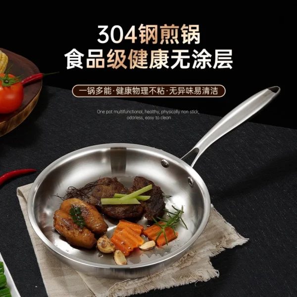 Wide Margin Wok 304 Stainless Steel Non Stick Skillet Egg Fry Pan
