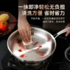 Wide Margin Wok 304 Stainless Steel Non Stick Skillet Egg Fry Pan