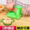 my-11134207-7r98z-llhgf0dc7k8k59.webp Manual Fruit Peeler