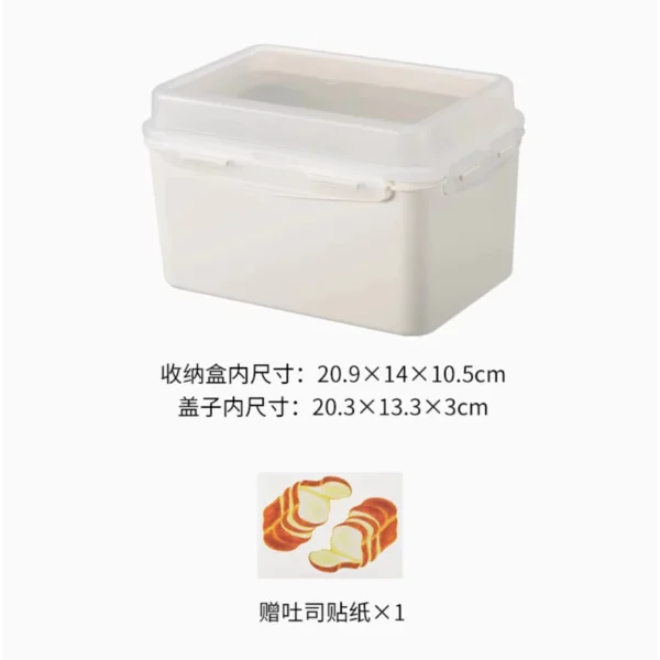 Bread Storage Box with Sealed Lid   Keep Toast Fresh and Crispy  Ideal for Refrigerator