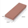 Japanese 400 1000 Grit Whetstone Sharpening Water Stone With Silicone Base